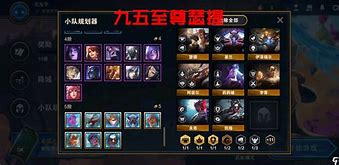 九五至尊手游单机gm版下载