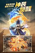 传奇爆率调整工具