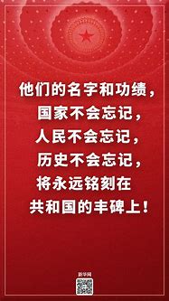 2020年新开的传奇手游游戏与新开