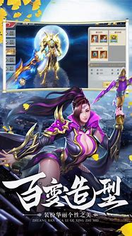 剑域神途2手游官方下载