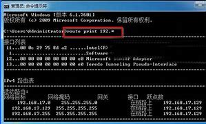 win7系统不能玩传奇私服怎么办？