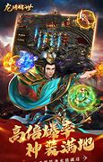 传奇私服充值卡与充值卡