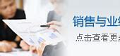 超变态传奇sf合击版
