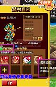 怎么设置传奇私服回收脚本目录与传奇私服