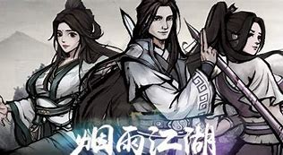 人气较好的传奇3私服与私服