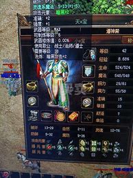 手机传奇月卡版