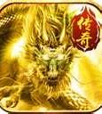 176复古赤月终极下载