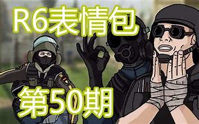 玩了这么久的传奇私服 从没见过这么搞笑的