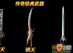 新开万兆传奇私服与万兆