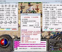 传奇私服内挂设置的脚本是哪个与内挂