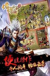 传奇世界私服官方下载