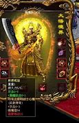 传奇私服必备dbc2000 图解