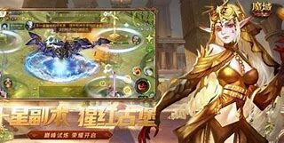 超变态韩版靓装传奇私服