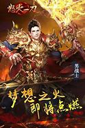 传奇打金一天二百多提现限制支付宝账号 当然要找靠谱的方