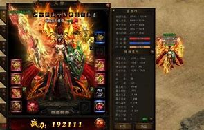 仙剑传奇私服任务攻略与任务攻略