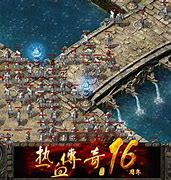 传奇私服1.76网站新开网