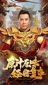 传奇2玩家攻击力、魔法力上限达到155打不 如何修改