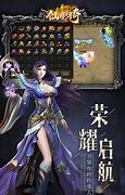 仙境传奇特色玩法九层妖塔详解