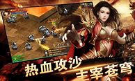 传奇私服炫酷的特殊技能盘点 你有没有见过法师放大宝剑
