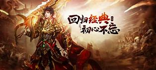 为传奇私服新地图添加小地图的方法
