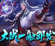 简单设置传奇服务端支持二级密码的办法