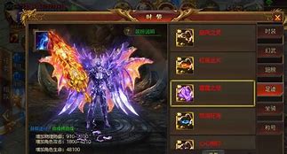 最新传奇端游私服榜单下载