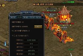 传奇3辅助工具下载