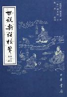 新开无英雄传奇sf下载