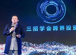 前首富陈天桥传奇前半生 一位被传奇牵绊前半生的企业家