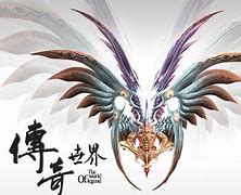 传奇私服画面错位补丁与错位