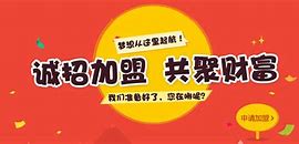 945新开传奇手安卓新开传奇游