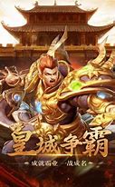 最新传奇二倍爆率地图设置