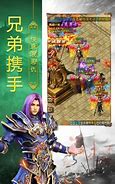 传奇sf1 【传奇私服1.70高经验版zhaoSF com】