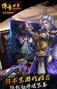 今天新开传奇170金币版下载