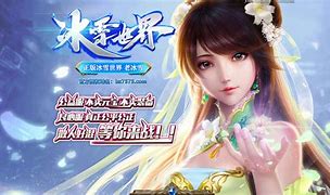 冰雪传奇私服冰雪传奇私服手机版版下载