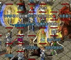 haosf今日新开传奇下载