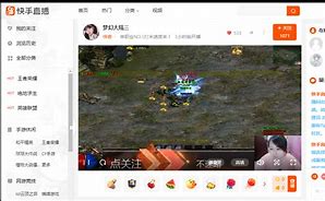 梦幻传奇公益服下载