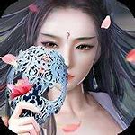 超变传世65535变态传奇世界