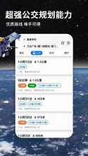 传奇世界万能登陆器下传奇世界私服加速外挂2018载