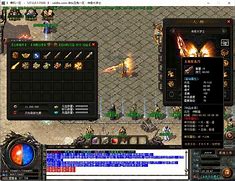 1.85玉兔传奇微变版