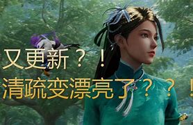 3.6仙剑版本传奇私服