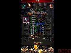 架设传奇私服服务器要多少钱
