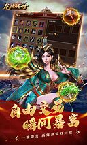 传奇私服端 地图整点开放脚本与整点