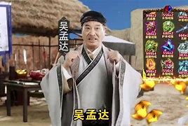 传奇gm怎么修改装备的属性？