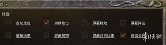 怎么进行行传奇私服切换行会聊天模式会聊天啊？还有行会喊话，这些是在 – 手机爱问