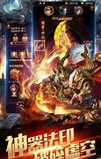 《蓝月传奇2》万人新服紧急新开 更新全新版领取独家礼遇
