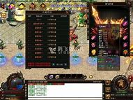 单职业传奇挂机私服下载