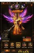 双端传传奇手游私服端奇手游sf
