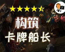 传奇1.99七彩皓月（暂未上线）