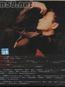 2003原版嘟嘟传奇服务端单机版本 雪域之城